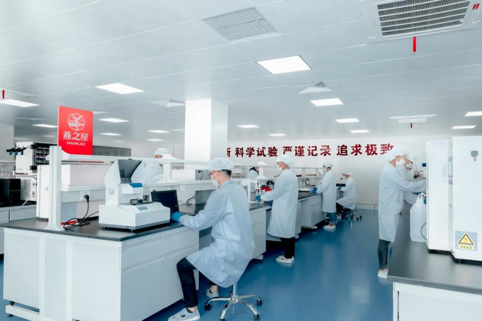 燕之屋榮獲2022年度中國食品科學技術學會科技創(chuàng)新獎——產(chǎn)品創(chuàng)新獎二等獎