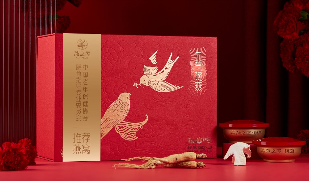 燕之屋研發(fā)成果獲國家發(fā)明專利，填補中老年市場滋補產(chǎn)品短缺