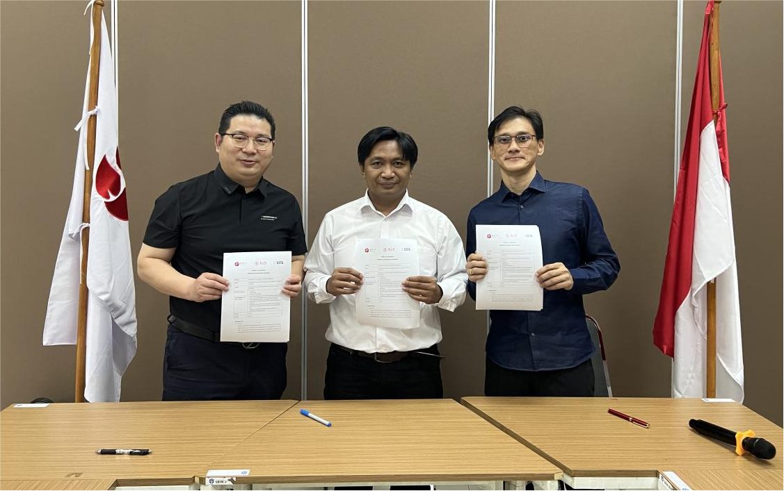 燕之屋攜手印度尼西亞國家級機構(gòu)共建聯(lián)合實驗室，以科研創(chuàng)新賦能產(chǎn)業(yè)發(fā)展